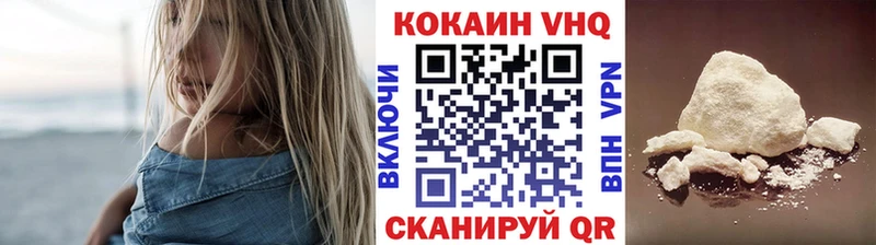 блэк спрут маркетплейс  Елец  COCAIN Эквадор 