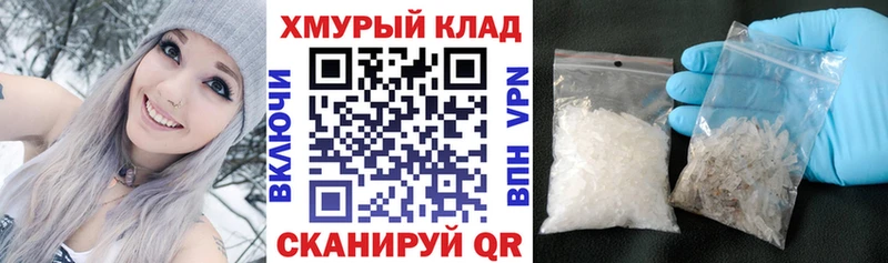 гидра рабочий сайт  Елец  Героин афганец 
