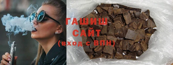 mdma Вязьма