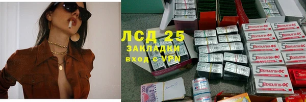 МДМА Вязники