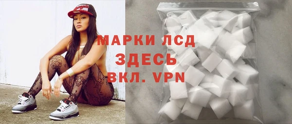 МДМА Вязники