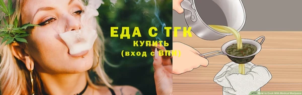 mdma Вязьма