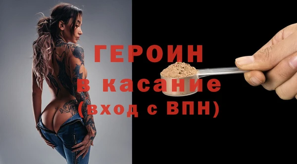 МДМА Вязники