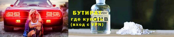МДМА Вязники