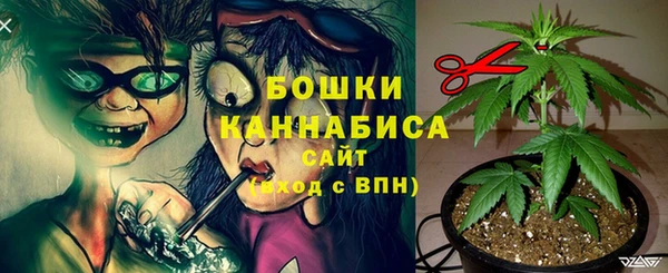 mdma Вязьма