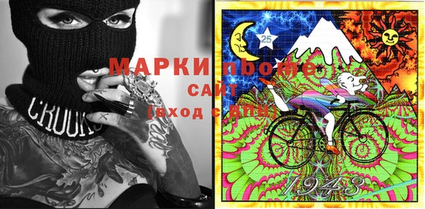 стафф Вяземский