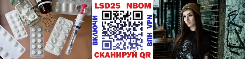 где найти   МЕГА сайт  Лсд 25 экстази кислота  Елец 
