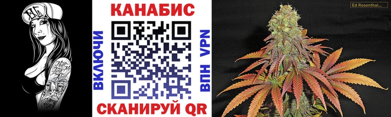 Бошки Шишки VHQ  сколько стоит  Елец 